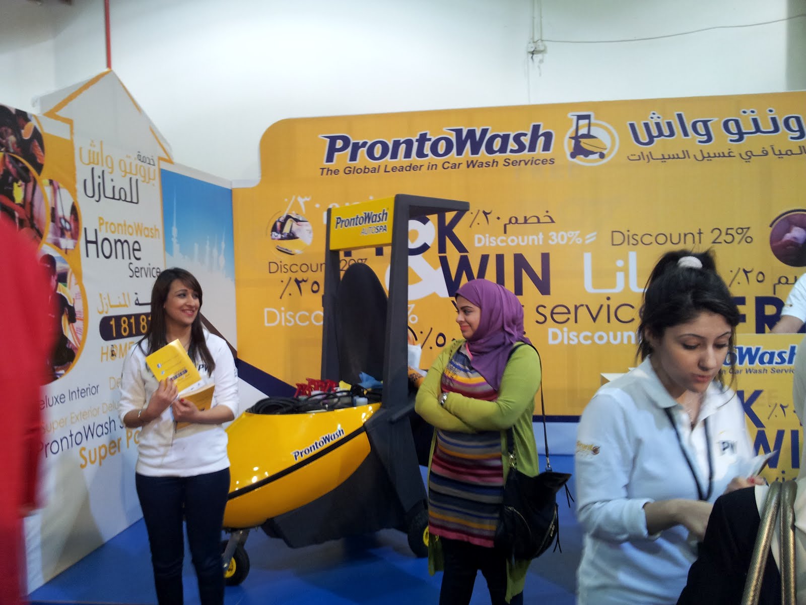 ProntoWash Get your car washed at your Home Life in Kuwait