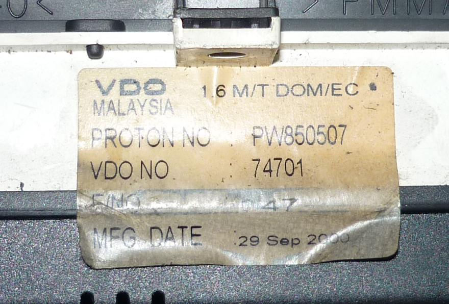 Waja Meter