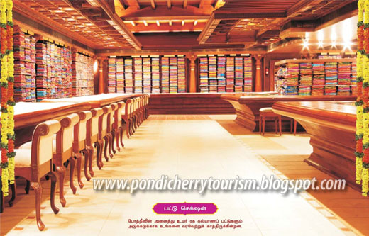 Pothys Silk section Pothys Silk section