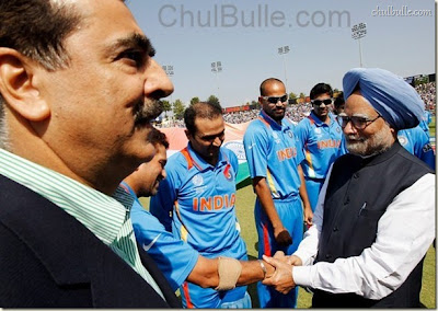 India won Cricket World Cup 2011 Pictures