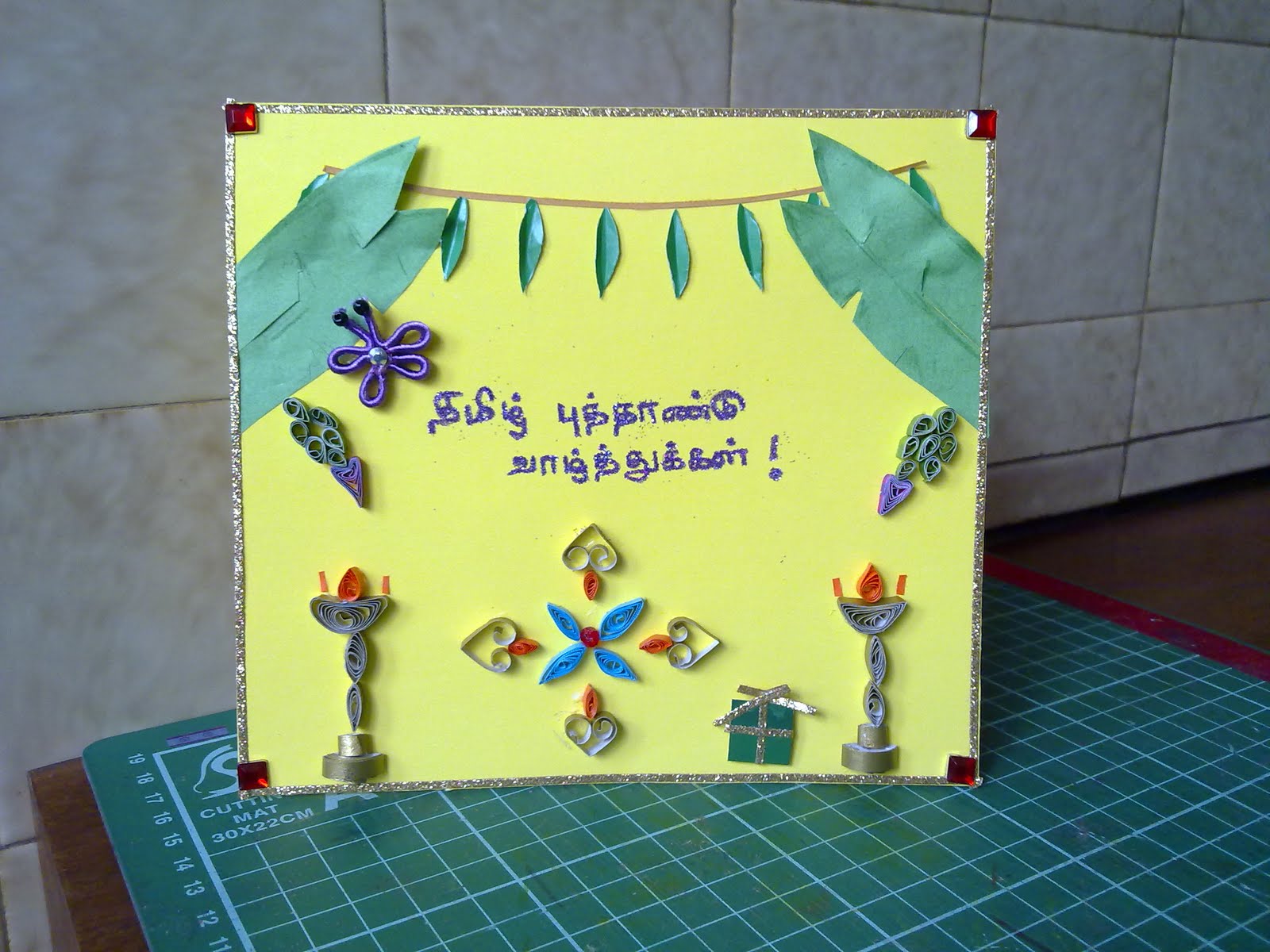 papercrafts: Tamil New year Wishes.