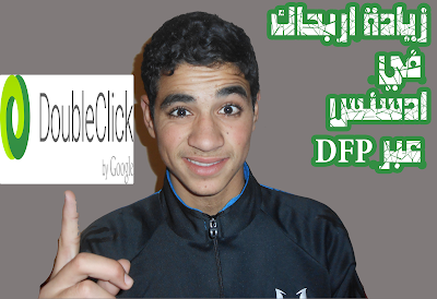 المهووس Free Download By Linkaty.us - Best URL Shorteni