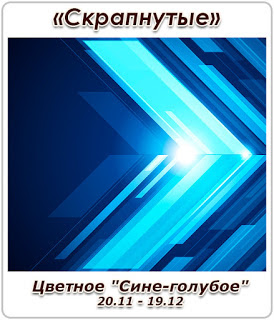 Вязанная мастерская Вязанная мастерская