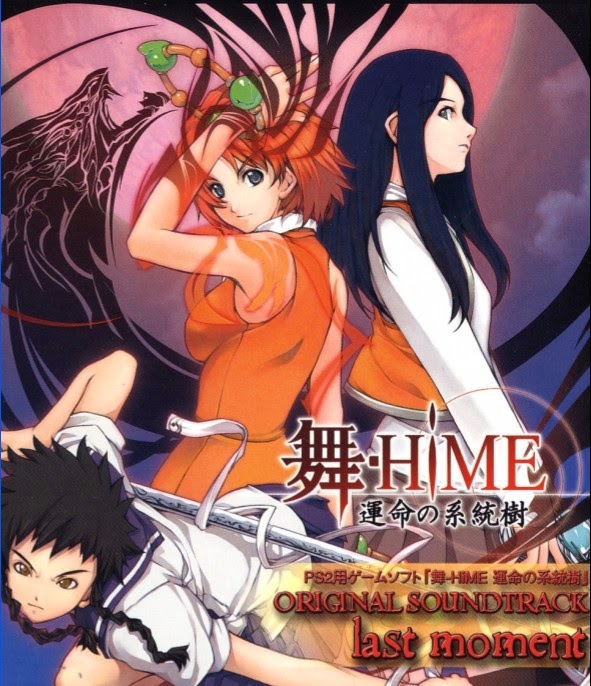 舞-HiME , مشاهده وتحميل وتقرير My-Hime , الانمي Mai-HiME , الانمي Mai Hime , My Princess اون لاين , Mai-Otome مترجمة , My ZHiME , Mai Oto-Hime , Mai Oto-Hime , Mai-OtoHiME , Dancing Maiden , 舞-乙HiME , Mai-HiME Specials , My-Hime Specials , My-HiME, My Princess , Mai-HiME: Kuro no Mai/Saigo no Bansan , Mai-Hime , 舞-HiME , Mai-HiME Bluray Special , Mai-HiME: The Black Dance/The Last Supper , 舞-HiME: 黒の舞/最後の晩餐 , Maihime , The Dancing Girl , 舞姫 , Ningyo Hime Marina no Bouken , Saban's Adventures of the Little Mermaid 舞-HiME , مشاهده وتحميل وتقرير My-Hime مترجمة , الانمي Mai-HiME مترجمة , الانمي Mai Hime مترجمة علي الخليج , My Princess اون لاين , Mai-Otome مترجمة , My ZHiME , Mai Oto-Hime , Mai Oto-Hime , Mai-OtoHiME , Dancing Maiden , 舞-乙HiME , Mai-HiME Specials , My-Hime Specials , My-HiME, My Princess , Mai-HiME: Kuro no Mai/Saigo no Bansan , Mai-Hime , 舞-HiME , Mai-HiME Bluray Special , Mai-HiME: The Black Dance/The Last Supper , 舞-HiME: 黒の舞/最後の晩餐 , Maihime , The Dancing Girl , 舞姫 , Ningyo Hime Marina no Bouken , Saban's Adventures of the Little Mermaid
