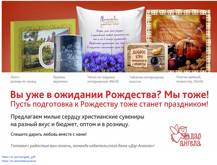 Как сделать диван для кукол из мочалок Как сделать диван для кукол из мочалок