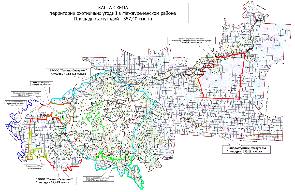 Карта угодий междуреченского района