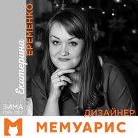 Как отправить полученную открытку Как отправить полученную открытку