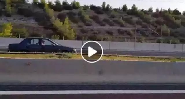 Οδηγούσε επί χιλιόμετρα σε αντίθετο ρεύμα στην Κορίνθου - Τριπόλεως...!!! Οδηγούσε επί χιλιόμετρα σε αντίθετο ρεύμα στην Κορίνθου - Τριπόλεως...!!!