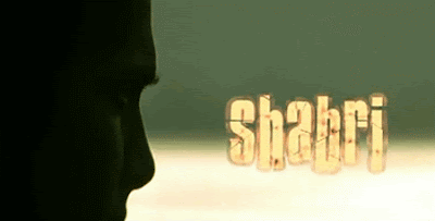 Shabri Movie