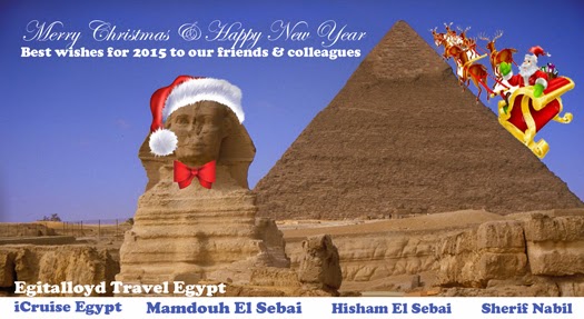 Happy egypt egitalloyd travel Egitalloyd Travel Egypt: Happy New Year
