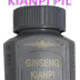Penggemuk Badan Alami Merek Kianpi Pil Ginseng Penggemuk Badan Alami Merek Kianpi Pil Ginseng