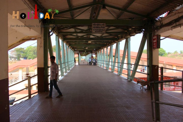 Ratnagiri Railway Station Ratnagiri Railway Station