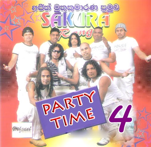 Sakura range live show 2017 mp 3 Sakura range live show 2017 mp 3