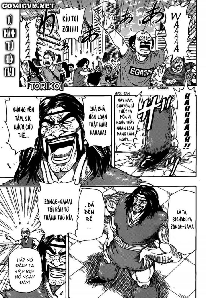 Toriko chap 201