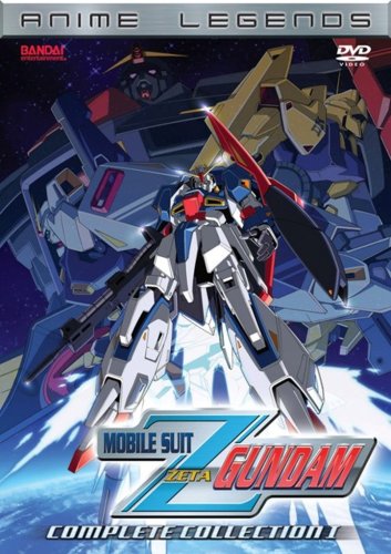Mobile Suit Zeta Gundam movie