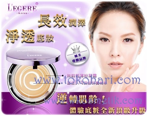 egere Double White O2 Foundation