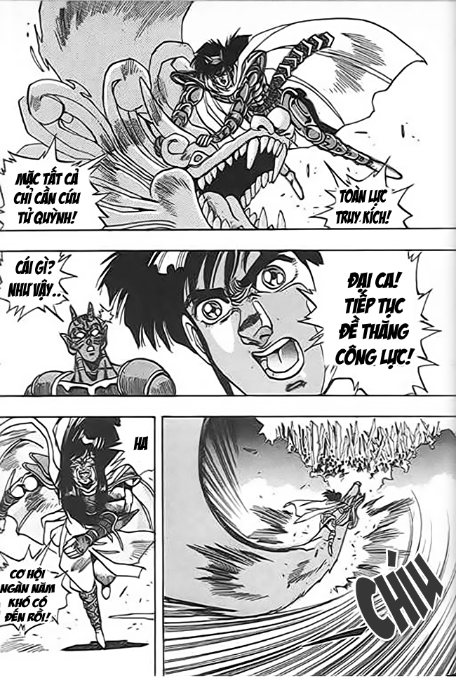Ảo Long Vương Chap 42 - Next Chap 43