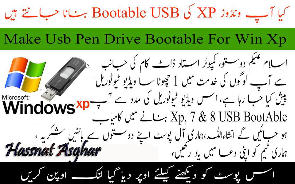 How To Make Usb Pen Drive Bootable For Win Xp By Hassnat Asghar MHSofts