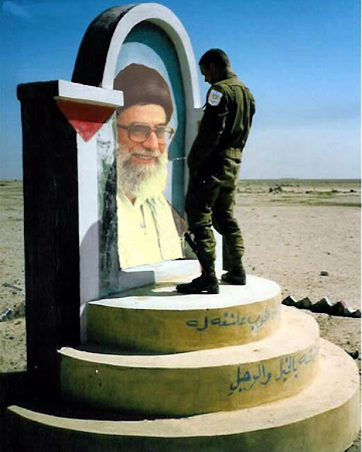 Emam Naghi