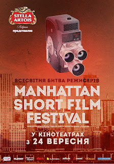 карнавал онлайн смотреть сериал