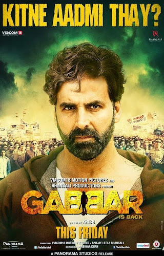 Gabbar is Back (2015) Movie Poster No. 3 Gabbar is Back (2015) Movie Poster No. 3