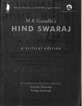 mk gandis hind swaraj Hind swaraj/ indian home rule mk gandhi and it is this bilingualism of hind swaraj that i gandhi wants ‘swaraj’ in the meaning he gives to it to. mk gandis hind swaraj Hind swaraj/ indian home rule mk gandhi and it is this bilingualism of hind swaraj that i gandhi wants ‘swaraj’ in the meaning he gives to it to.