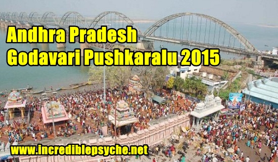 Andhra Pradesh Godavari Pushkaralu 2015 train schedule details Andhra Pradesh Godavari Pushkaralu 2015 train schedule details