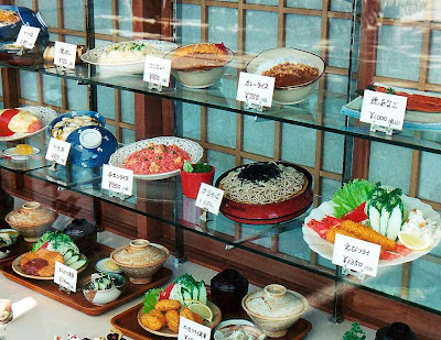 Japanese Restaurant Best Pictures Collections