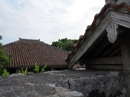 Miyara Dounchi House & Gardens Miyara Dounchi House & Gardens Ishigaki