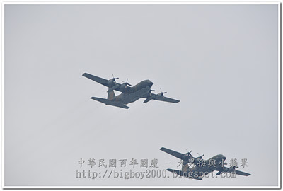 運輸機C130 運輸機C130