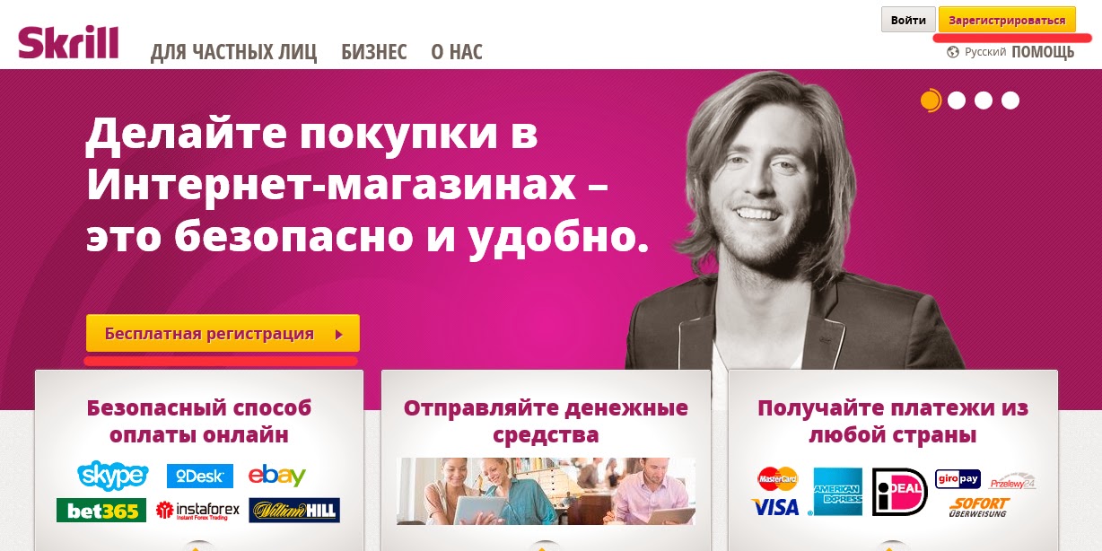 проблемы вывода денег биткоин обман отзывы обманутых проблемы вывода денег биткоин обман отзывы обманутых
