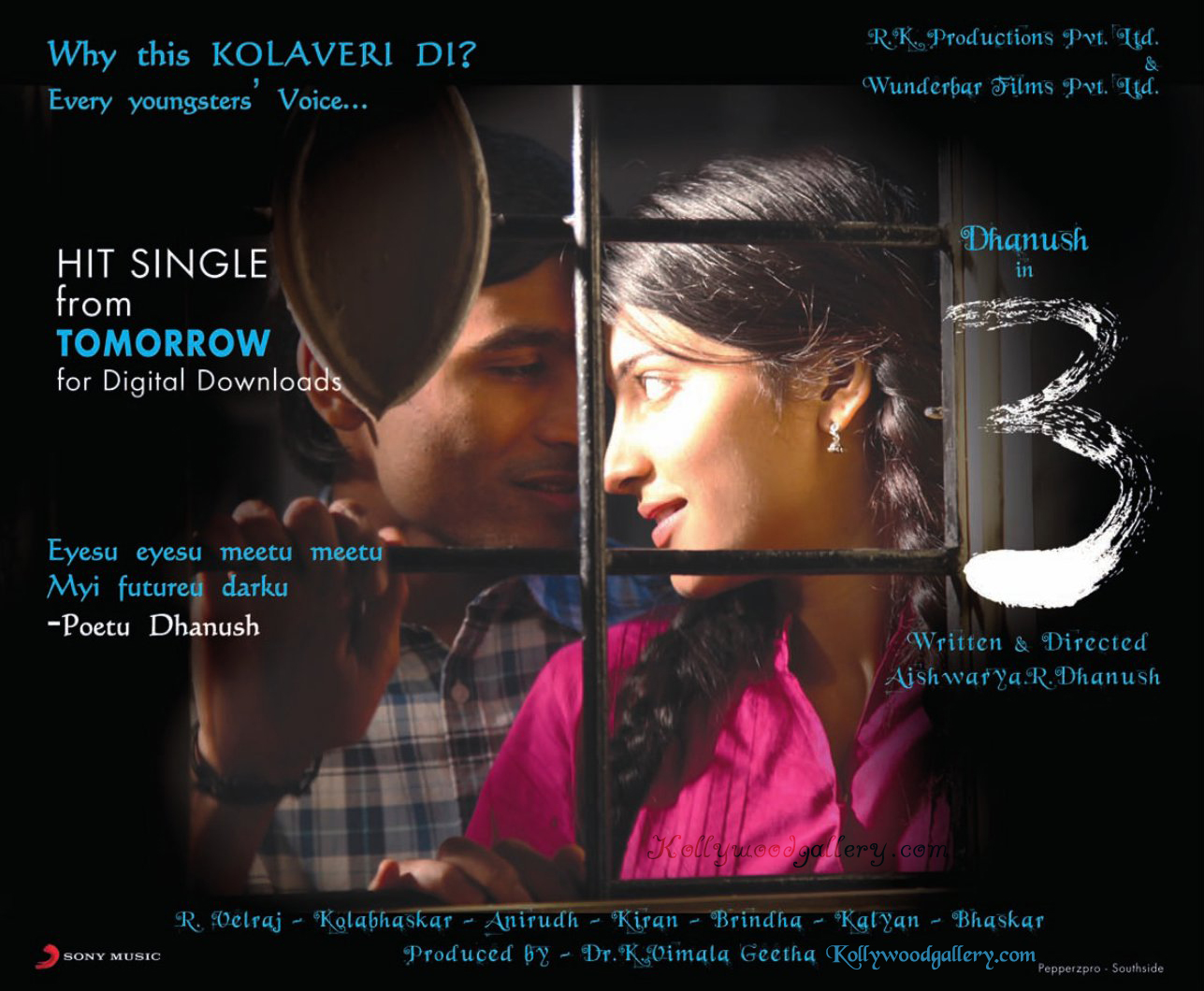 3 Three 2012 Tamil Movie English Subtitles Free 375