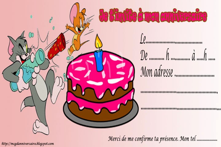 Site de cu pour ado gratuit