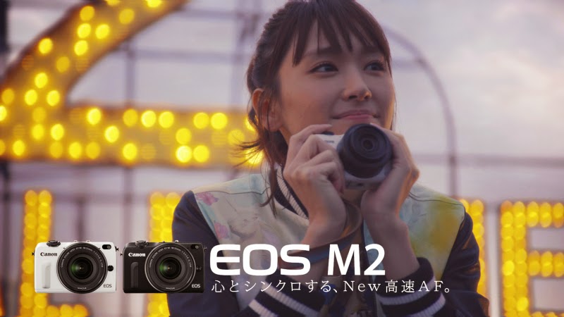 Canon EOS M2 Promo