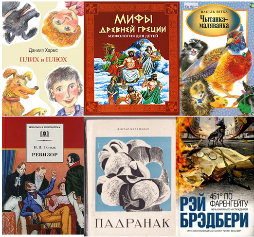 Косплей сергея юркина 4 книга читать