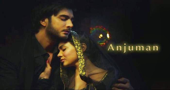 Aaina Pakistani Movie Geo Tv Aaina Pakistani Movie Geo Tv