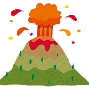 火山噴火のイラスト（自然災害）