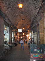 Aleppo Souk 2008