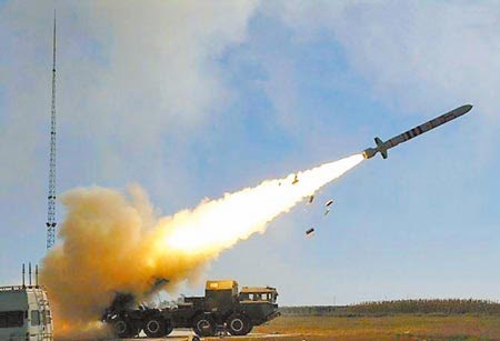Changjian-10 Land-Attack Cruise Missile Changjian-10 Land-Attack Cruise Missile