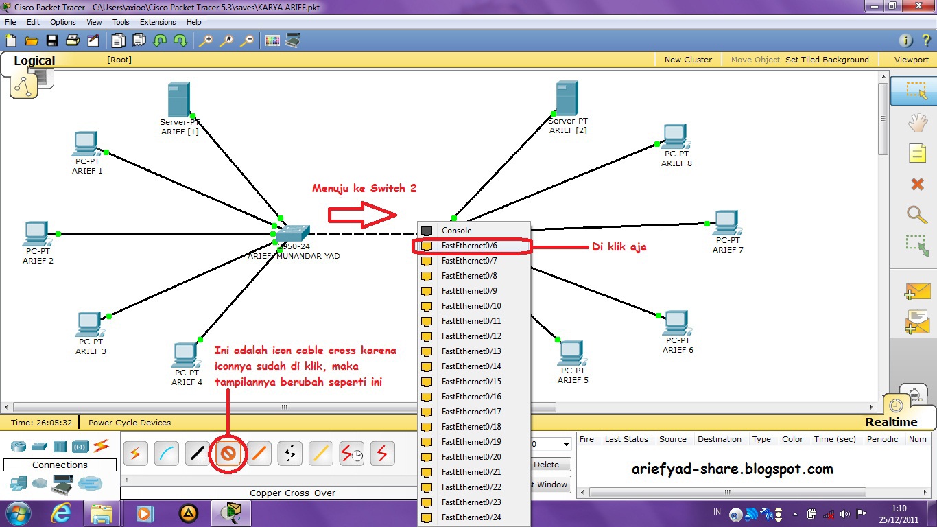 packet tracer packet tracer