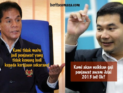kenaikan gaji baru 2013 kakitangan awam pada bulan disember sebelum