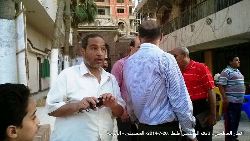 الحسينى محمد , alhussiny ,الحسينى, alhussiny mohamed , الخوجة ,alkoga الحسينى محمد , alhussiny ,الحسينى, alhussiny mohamed , الخوجة ,alkoga