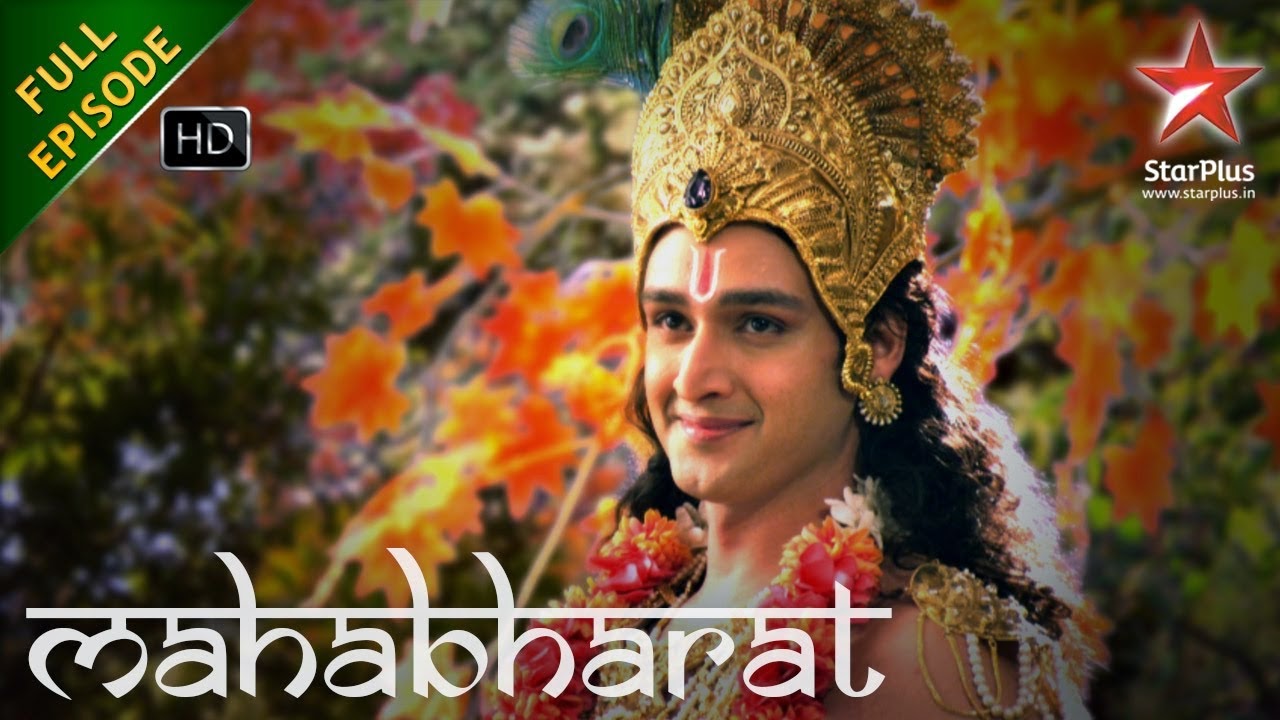 mahabharatham tamil vijay tv dvd