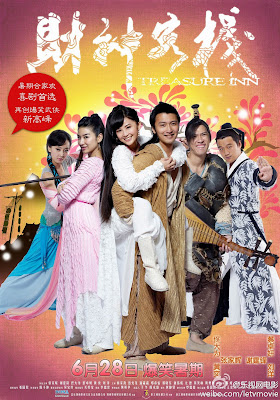 Nicholas Tse Treasure Inn