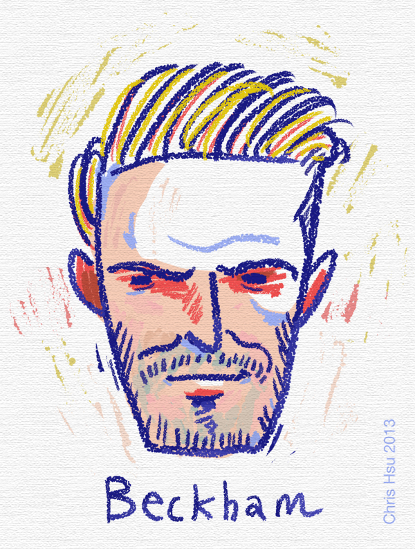David Beckham Illustration by Chris Hsu David Beckham Illustration by Chris Hsu