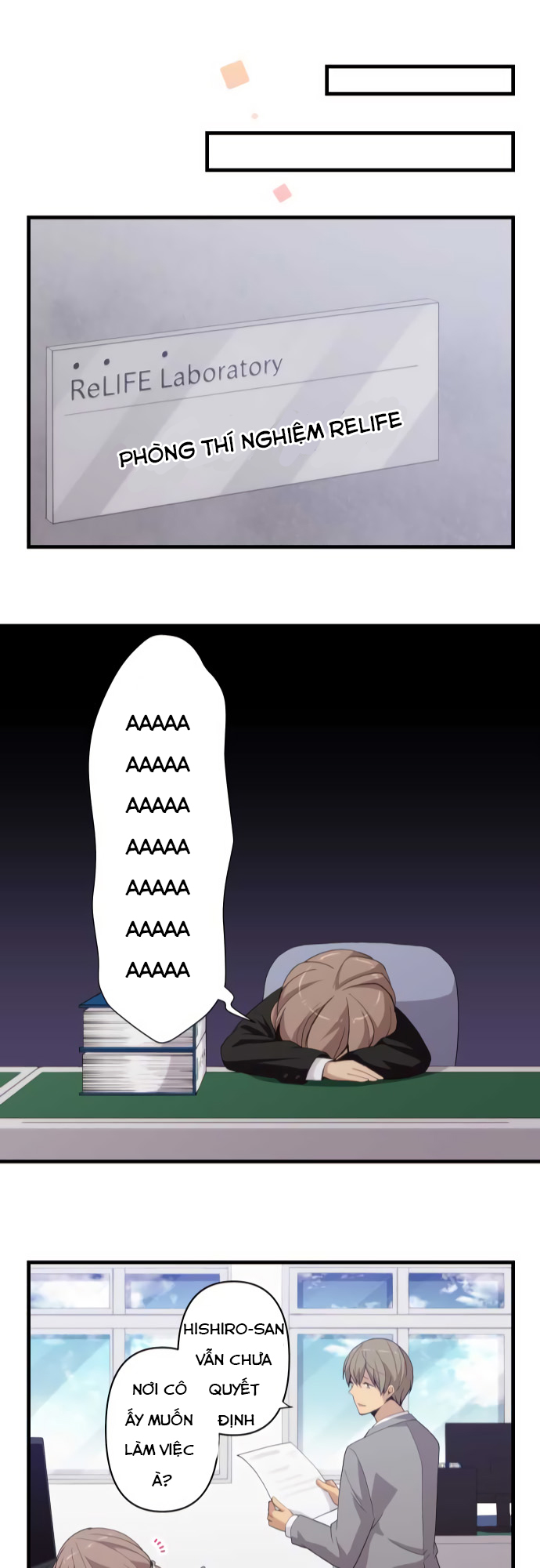 ReLIFE chap 216