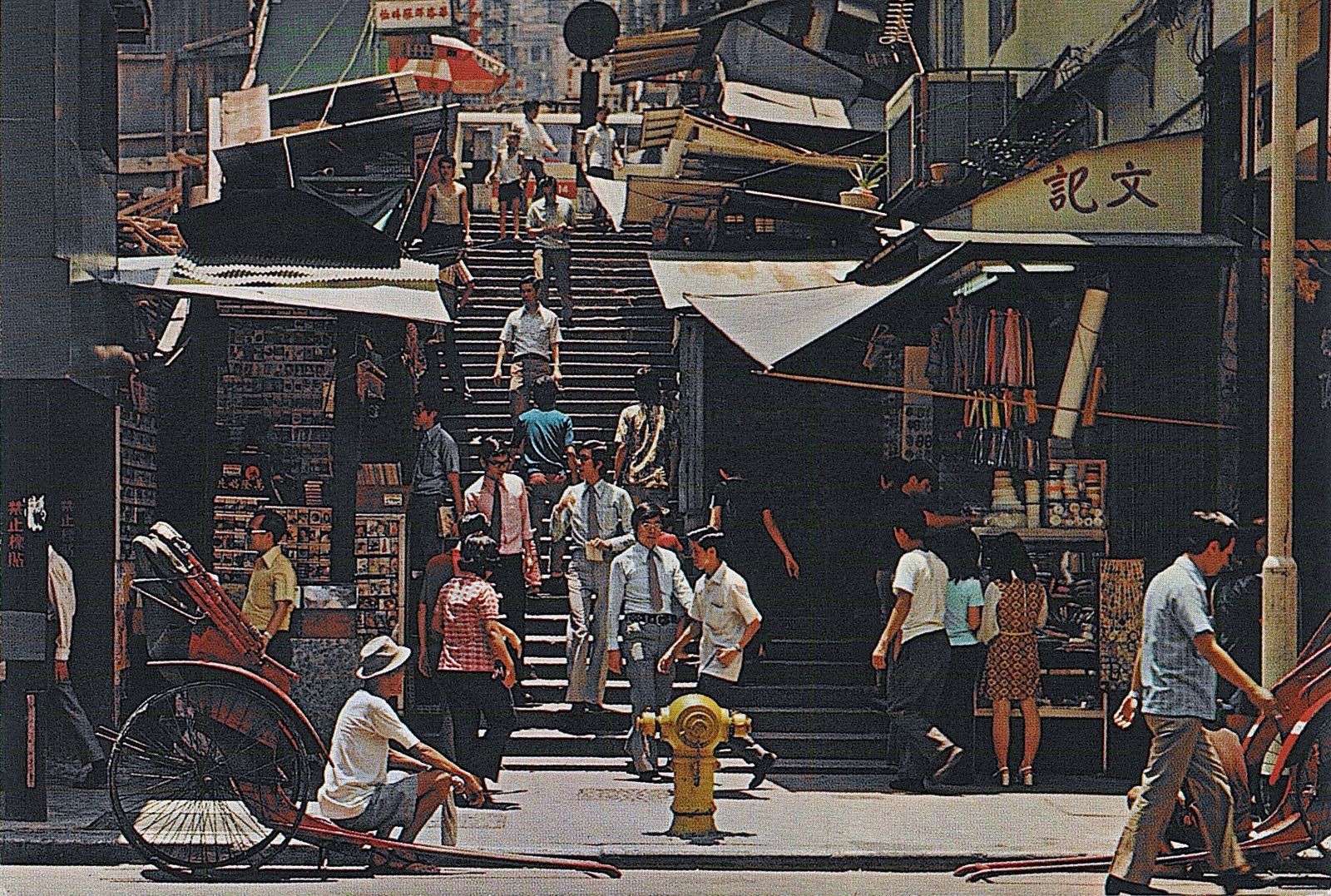 hong kong post colonial cinema essay On the edge of spaces: blade runner, ghost in the shell , and hong kong's cityscape colonial cities can be viewed as the and such post-colonial critiques as homi. hong kong post colonial cinema essay On the edge of spaces: blade runner, ghost in the shell , and hong kong's cityscape colonial cities can be viewed as the and such post-colonial critiques as homi.