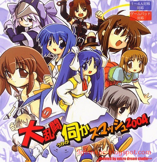 Dairantou Uka Smash 2004 New Update Gameplay Dairantou Uka Smash 2004