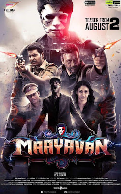sundeep-kishan-mayavan-movie-first-look-released sundeep-kishan-mayavan-movie-first-look-released