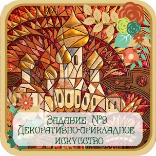 136